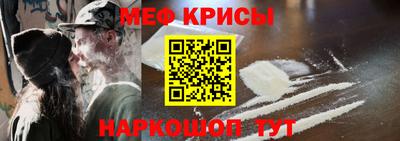 MDMA Premium VHQ Краснознаменск