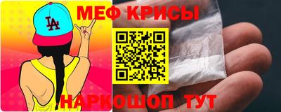 MDMA Premium VHQ Краснознаменск