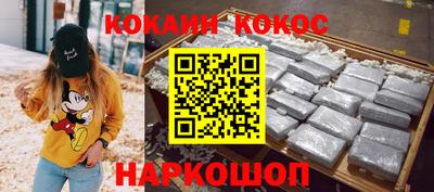 MDMA Premium VHQ Краснознаменск