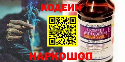 MDMA Premium VHQ Краснознаменск
