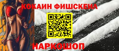 дурь Краснодар