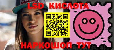 дурь Краснодар