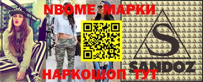 дурь Краснодар