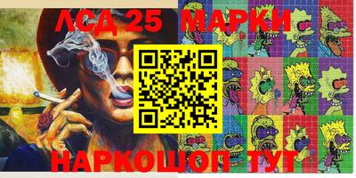 MDMA Premium VHQ Краснознаменск