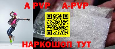 дурь Краснодар
