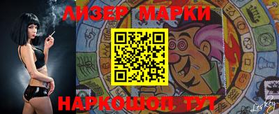 MDMA Premium VHQ Краснознаменск
