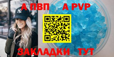 MDMA Premium VHQ Краснознаменск
