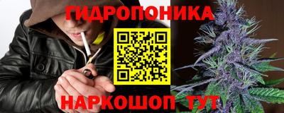 скорость mdpv Краснокаменск