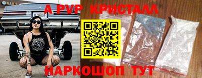 дурь Краснодар