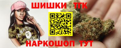 скорость mdpv Краснокаменск