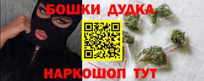 MDMA Premium VHQ Краснознаменск