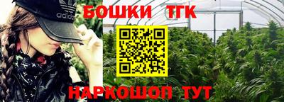 MDMA Premium VHQ Краснознаменск