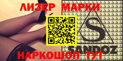 дурь Краснодар