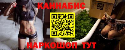 дурь Краснодар