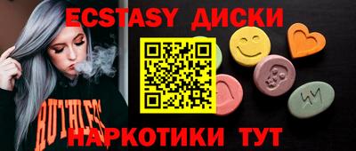 дурь Краснодар