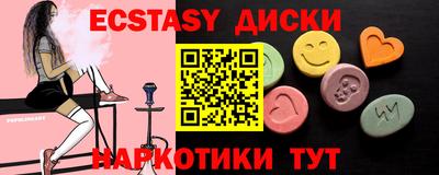 дурь Краснодар
