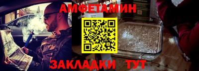 MDMA Premium VHQ Краснознаменск