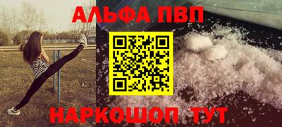 дурь Краснодар