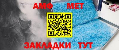 MDMA Premium VHQ Краснознаменск