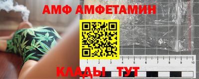 MDMA Premium VHQ Краснознаменск