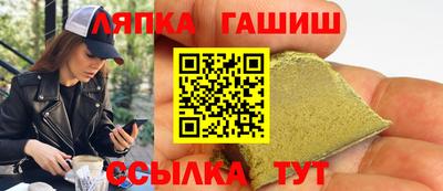 скорость mdpv Краснокаменск