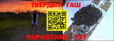 MDMA Premium VHQ Краснознаменск