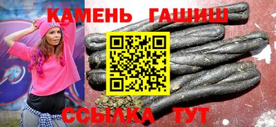 MDMA Premium VHQ Краснознаменск