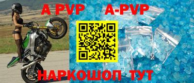 дурь Краснодар
