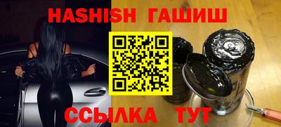 дурь Краснодар