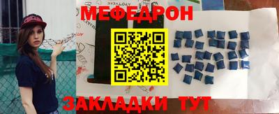 дурь Краснодар