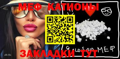MDMA Premium VHQ Краснознаменск